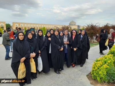 اردوی اصفهان