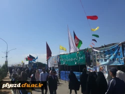 اردوی دو روزه قم وجمکران دانشجویان پردیس به مناسبت نیمه شعبان 4