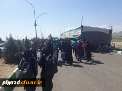 اردوی دو روزه قم وجمکران دانشجویان پردیس به مناسبت نیمه شعبان 6