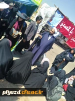 اردوی دو روزه قم وجمکران دانشجویان پردیس به مناسبت نیمه شعبان 7