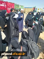 اردوی دو روزه قم وجمکران دانشجویان پردیس به مناسبت نیمه شعبان 8