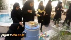 سه شنبه های مهدوی 4