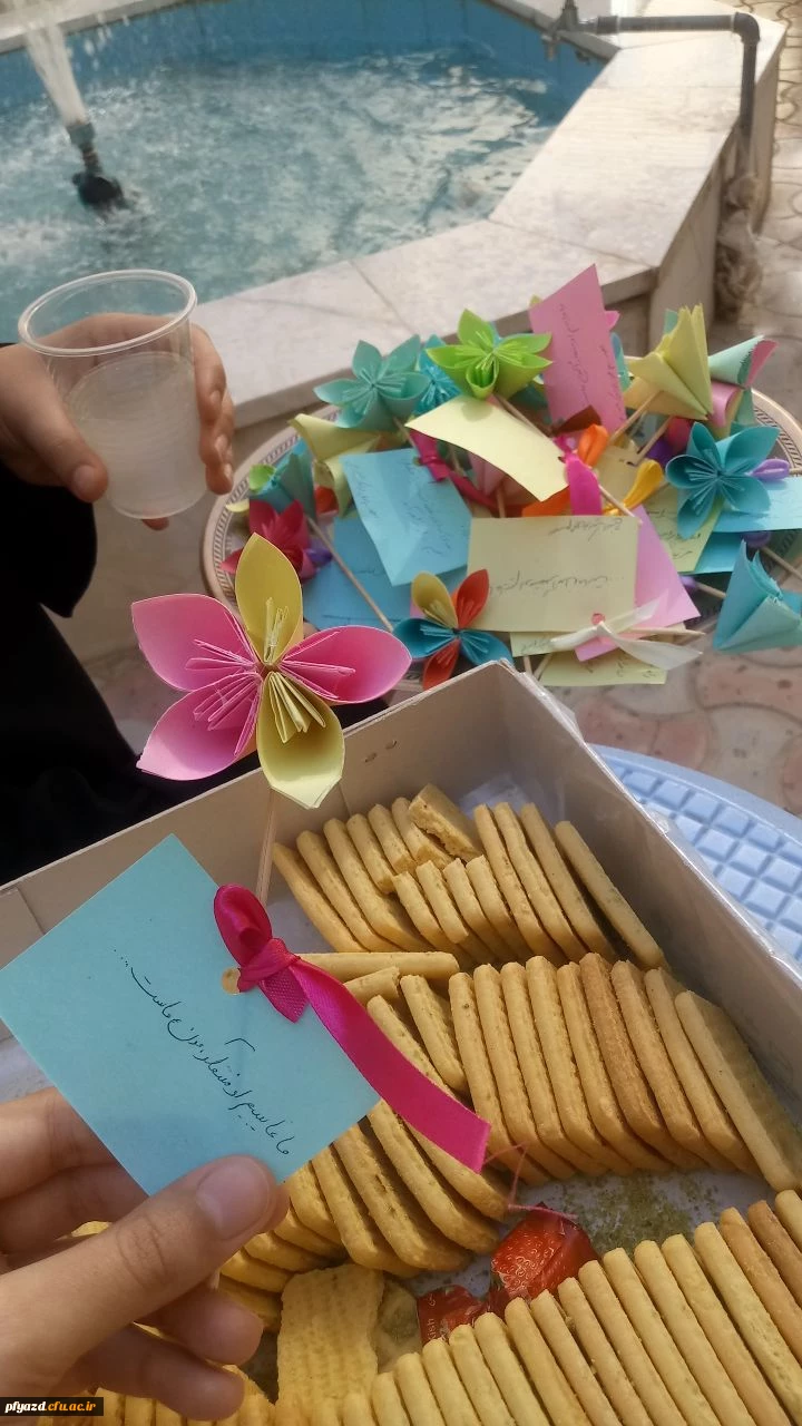 سه شنبه های مهدوی 5