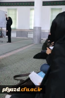 کارگاه سلامت روان 2