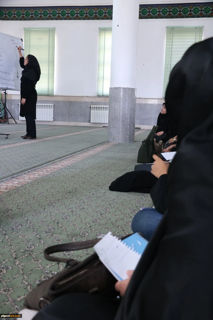 کارگاه سلامت روان 2