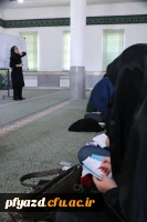 کارگاه سلامت روان 3