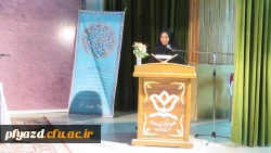 دوره  آموزشی منادیان تحول 2