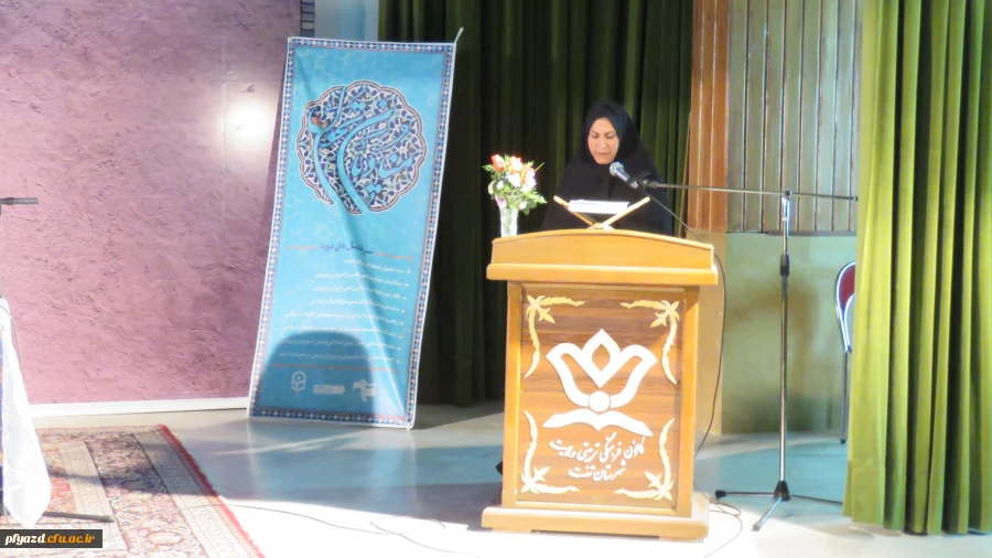 دوره  آموزشی منادیان تحول 2