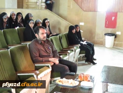 دوره  آموزشی منادیان تحول 3