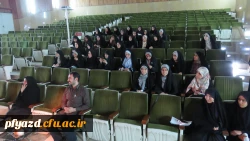 دوره  آموزشی منادیان تحول 6