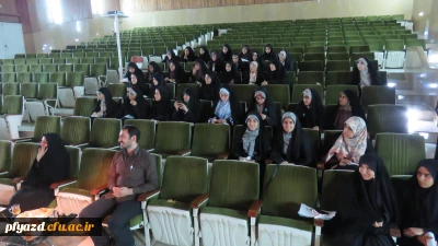 تربیت معلم تراز انقلاب اسلامی در دوره های منادیان تحول دانشگاه فرهنگیان (پردیس فاطمه الزهرا(س) )یزد