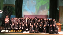 دوره  آموزشی منادیان تحول 7