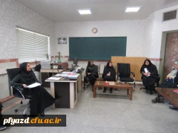 جلسه هماهنگی برگزاری بازارچه دانشجویی ، هفته سلامت و هفته آموزش 2