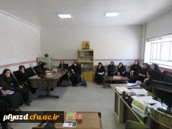 جلسه هماهنگی برگزاری بازارچه دانشجویی ، هفته سلامت و هفته آموزش 5