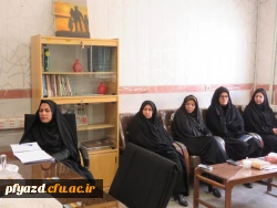 جلسه هماهنگی برگزاری بازارچه دانشجویی ، هفته سلامت و هفته آموزش 7