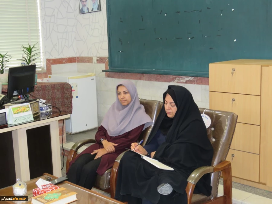 جلسه هماهنگی برگزاری بازارچه دانشجویی ، هفته سلامت و هفته آموزش 9