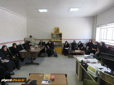 جلسه هماهنگی برگزاری بازارچه دانشجویی و پاسداشت هفته آموزش و سلامت