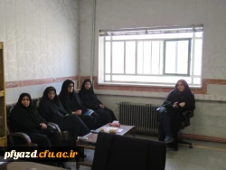 جلسه هماهنگی برگزاری بازارچه دانشجویی و پاسداشت هفته آموزش و سلامت  7