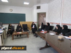 جلسه هماهنگی برگزاری بازارچه دانشجویی و پاسداشت هفته آموزش و سلامت  9