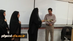 تقدیر و تجلیل از اساتید گرامی در هفته گرامیداشت معلم 7