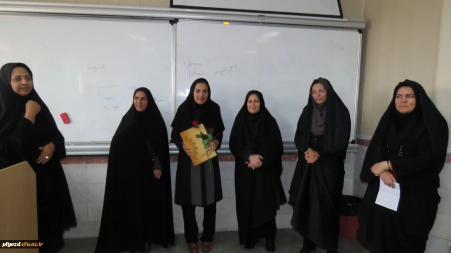 تقدیر و تجلیل از اساتید گرامی در هفته گرامیداشت معلم 9