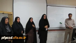 تقدیر و تجلیل از اساتید گرامی در هفته گرامیداشت معلم 10