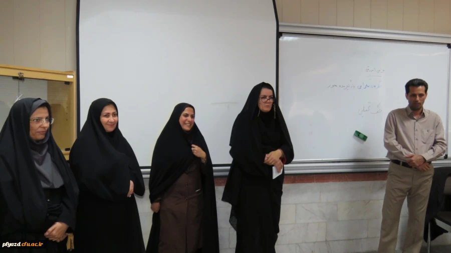 تقدیر و تجلیل از اساتید گرامی در هفته گرامیداشت معلم 10