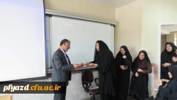 تقدیر و تجلیل از اساتید گرامی در هفته گرامیداشت معلم 11