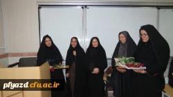 تقدیر و تجلیل از اساتید گرامی در هفته گرامیداشت معلم 14