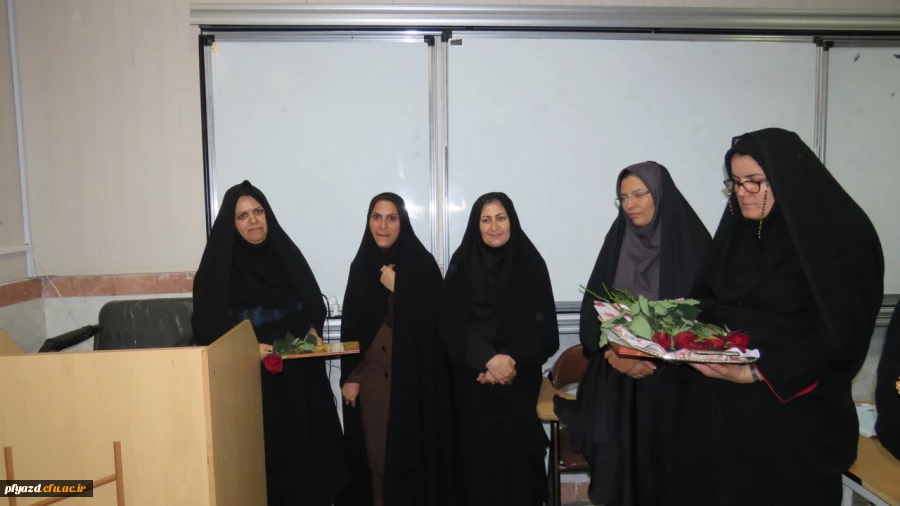 تقدیر و تجلیل از اساتید گرامی در هفته گرامیداشت معلم 14