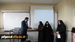 تقدیر و تجلیل از اساتید گرامی در هفته گرامیداشت معلم 15