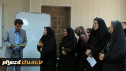 تقدیر و تجلیل از اساتید گرامی در هفته گرامیداشت معلم 16