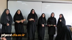 تقدیر و تجلیل از اساتید گرامی در هفته گرامیداشت معلم 19