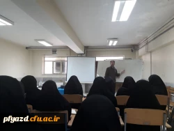 دوره  آموزشی منادیان تحول 10