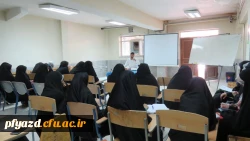 دوره  آموزشی منادیان تحول 11