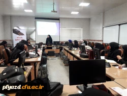 برگزاری کارگاه آموزشی مقاله نویسی در هفته آموزش 2
