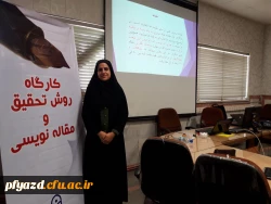 برگزاری کارگاه آموزشی مقاله نویسی در هفته آموزش 4