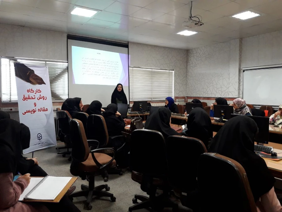 برگزاری کارگاه آموزشی مقاله نویسی در هفته آموزش 5