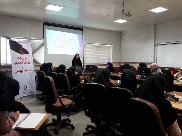 برگزاری کارگاه آموزشی مقاله نویسی در هفته آموزش 6