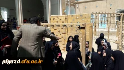 اردوی درون شهری در هفته سرآمدی آموزش 4