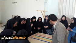 اردوی درون شهری در هفته سرآمدی آموزش 5