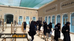 اردوی درون شهری در هفته سرآمدی آموزش 9