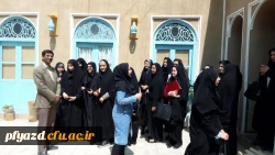 اردوی درون شهری در هفته سرآمدی آموزش 11