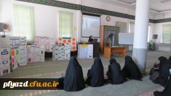 برگزاری کارگاه فنون ارتقا کلاس درس 2