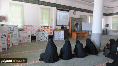 برگزاری کارگاه فنون ارتقا کلاس درس