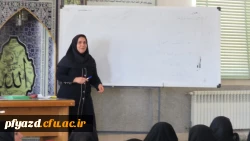 برگزاری کارگاه فنون ارتقا کلاس درس 4