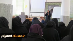 برگزاری کارگاه فنون ارتقا کلاس درس 6