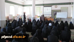 برگزاری کارگاه فنون ارتقا کلاس درس 7