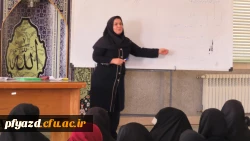 برگزاری کارگاه فنون ارتقا کلاس درس 8