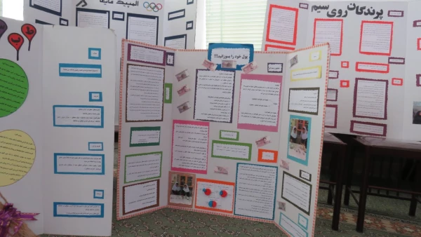 برگزاری کارگاه فنون ارتقا کلاس درس 10